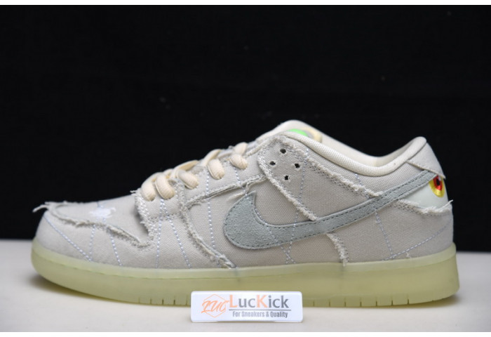 Nike dunk sb low mummy dm0774-111 - Image 2