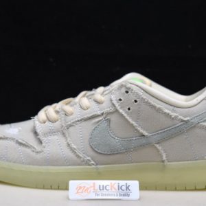 Nike dunk sb low mummy dm0774-111