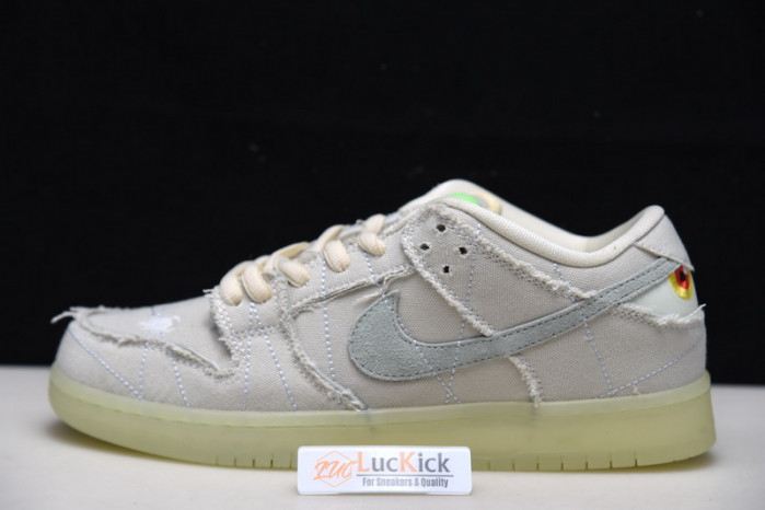 Nike dunk sb low mummy dm0774-111