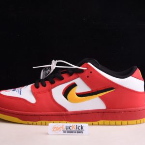 Nike sb dunk low “vietnam 25th anniversary” 309242-307