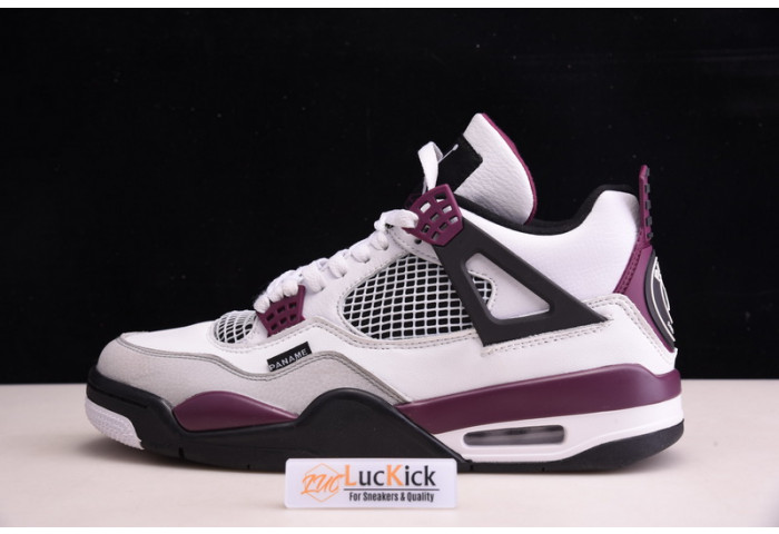 Air Jordan 4 retro psg paris saint-germain cz5624-100 - Image 2