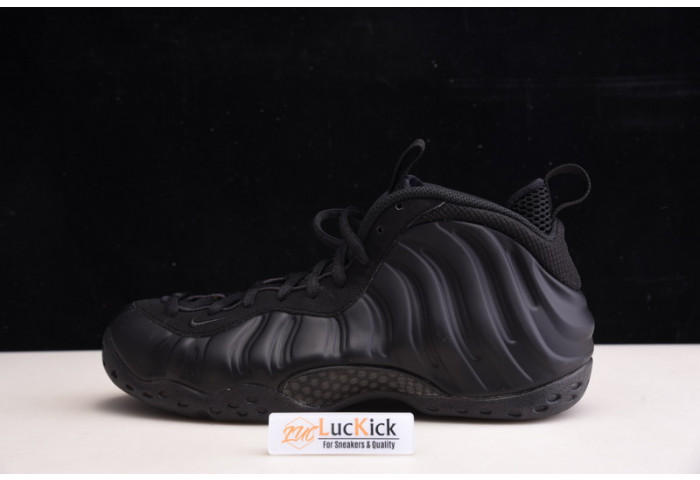 Nike air foamposite one 314996-001 - Image 2