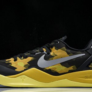 Nike zoom kobe 8 555286-077