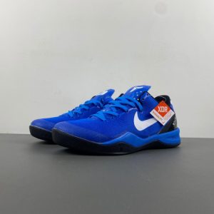 Nike kobe 8 pit viper 555035-202