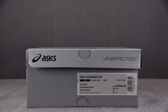 ASICS GEL 1201A922-100 - Image 3