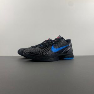Nike zoom kobe 6 NIK-4151