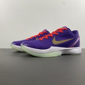Nike zoom kobe 6 fv4921-708