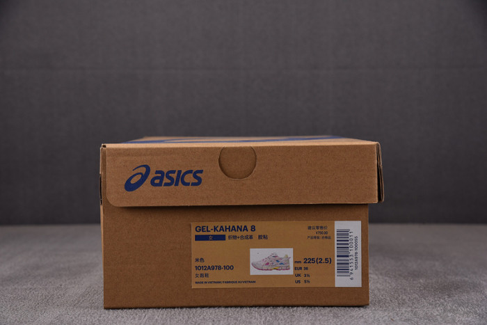 ASICS GEL 1012A978-100 - Image 3