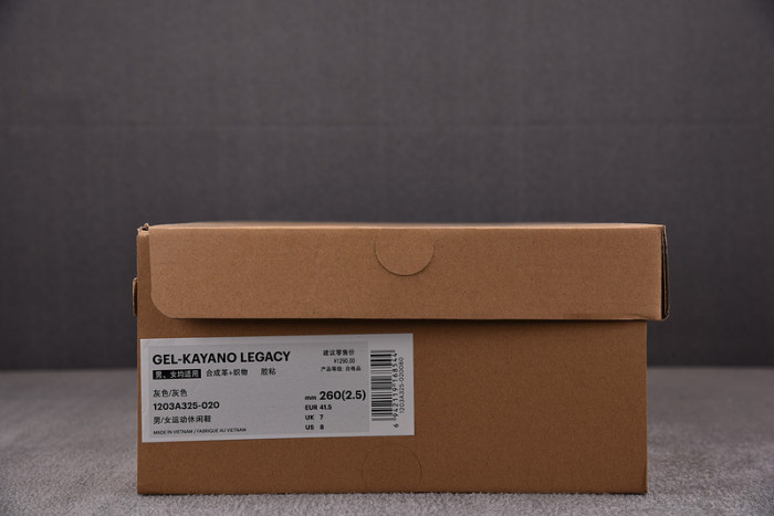 ASICS GEL 1203A325-020 - Image 3