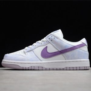 Nike dunk low purple pulse - dm9467-500