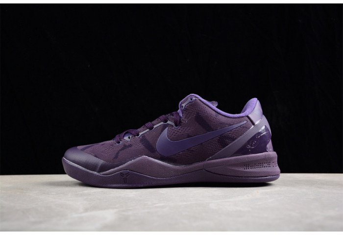 Nike kobe 8 black mamba collection "fade to black" 869456-551 - Image 2