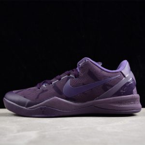 Nike kobe 8 black mamba collection "fade to black" 869456-551