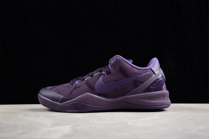 Nike kobe 8 black mamba collection "fade to black" 869456-551