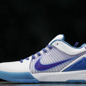 Nike zoom kobe 4 protro“draft day” av6339-100