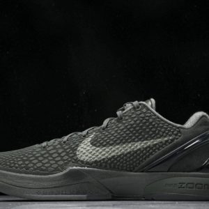 Nike zoom kobe vi ftb 6869457-007