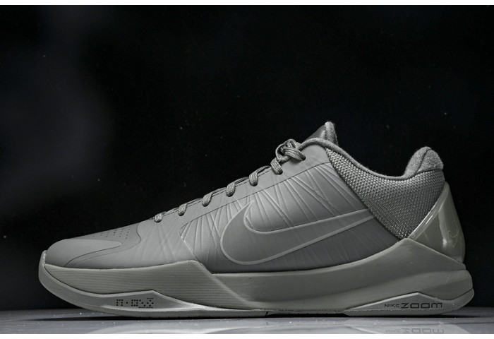 Nike kobe 869454-006 - Image 2