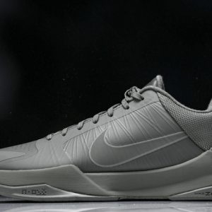 Nike kobe 869454-006