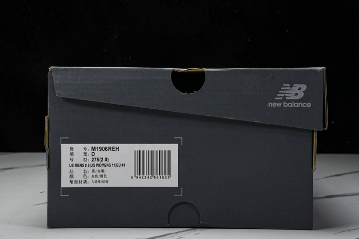 New Balance NB-117 - Image 4