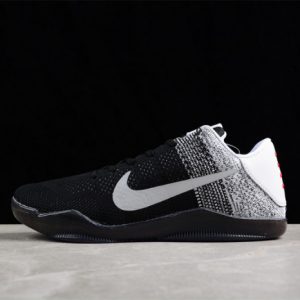 Nike kobe 11 elite low last emperor 822675-105