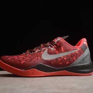 Nike kobe 8 "system" 555035-661