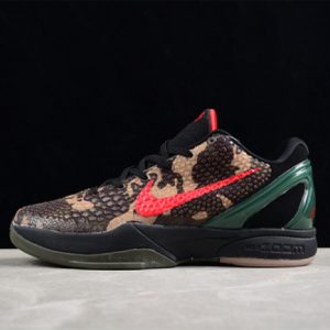 Nike zoom kobe 6 869457-007 NIK-1676