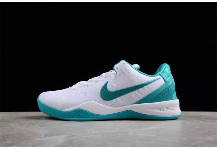 Nike kobe 8 fq3549-101 - Image 2