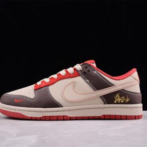Nike dunk low jh8037-927