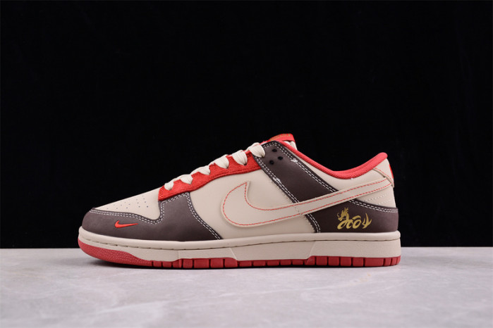 Nike dunk low jh8037-927