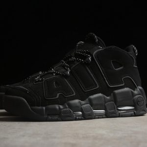 Nike air more uptempo 414962-004