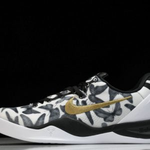 Nike kobe 8 fv6325-100