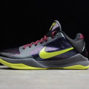 Nike kobe 5 protro 2k gamer exclusive cd4991-001