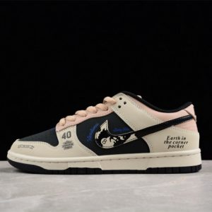 Nike dunk low st6636-001