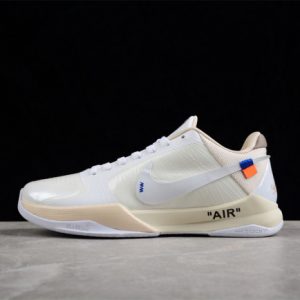 Nike kobe db4796-101