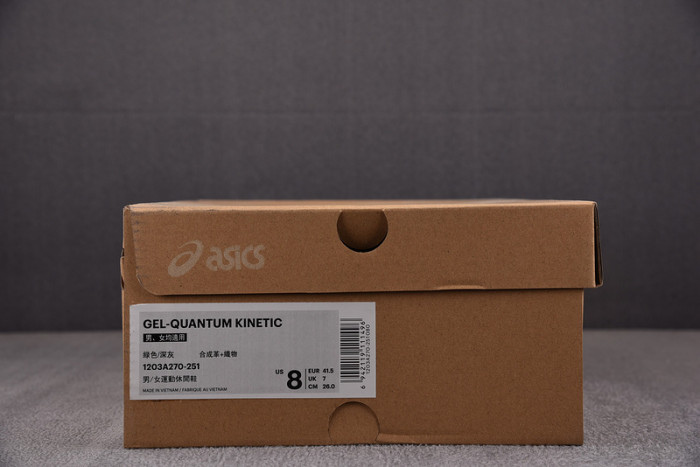 ASICS GEL 1203A270-251 - Image 4