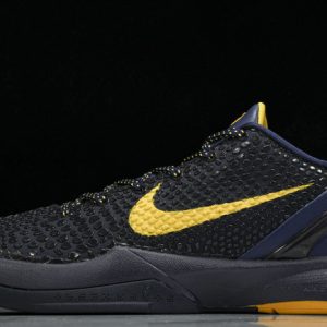 Nike zoom kobe viimperial purple 429659-501