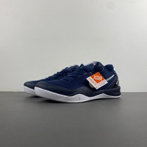 Nike zoom kobe 8 hf9550-400
