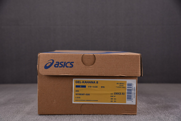 ASICS GEL 1011B387-020 - Image 3