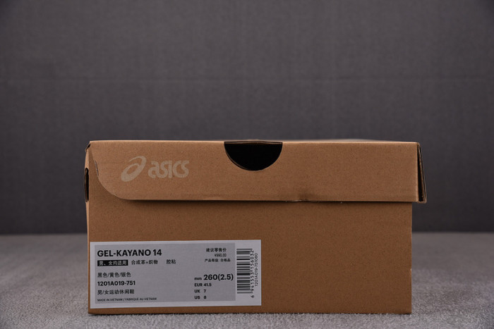 ASICS GEL 1201A019-751 - Image 3