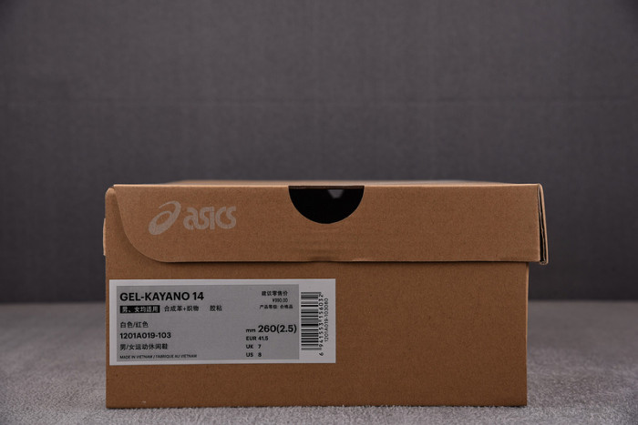 ASICS GEL 1201A019-103 - Image 3