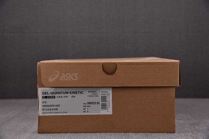 ASICS GEL 1203A270-022 - Image 3