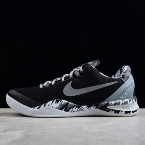 Nike zoom kobe 8 613959-001