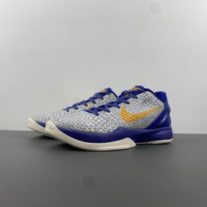 Nike zoom kobe p42965--104