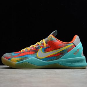 Nike kobe 8 system gc
