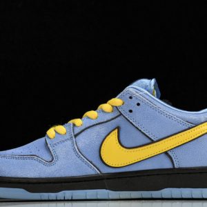 Nike dunk low fz8320-400