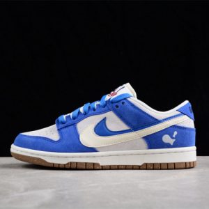 Nike sb dunk low do9457-139
