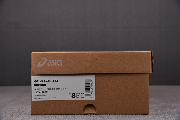 ASICS GEL 1201A161-301 - Image 4