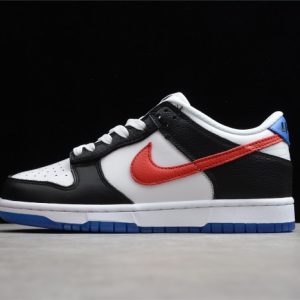 Nike dunk low seoul dm7708-100