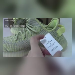Yeezy Boost 350 V2 Glow