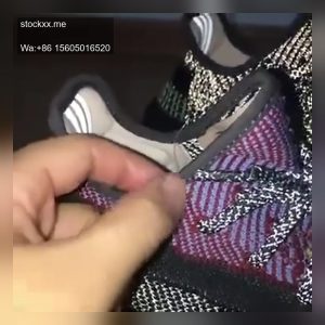 Yeezy Boost 350 V2 Yecheil Reflective