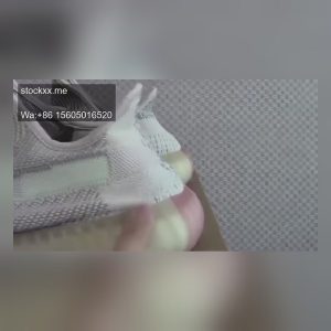 Yeezy Boost 350 V2 Lundmark